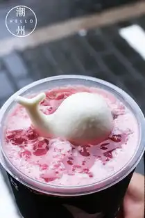 的网红奶茶来了店里真的有鲸鱼
