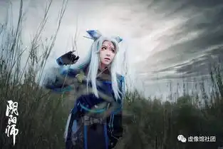 小心我突突突突突突死你阴阳师狐妖超还原cosplay
