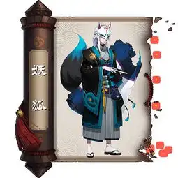 第八章樱花林跟桃花林综漫之欧气系统

