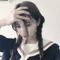 奈夏
