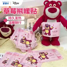 超值商品网购打折优惠特价商品专业电商导购平台第2页
