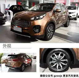 19万想买一台帅气又好开的suv我推荐这三款
