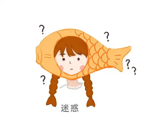 女生的脖子上,为什么总是会有红印
