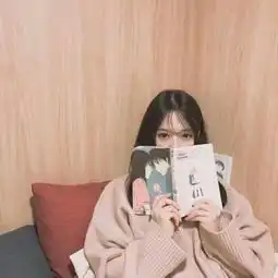 没必要感到遗憾,不合适的人始终要qq女生头像我要个性网
