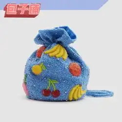 包子铺种草大s的草莓包夏日少女感全靠ta
